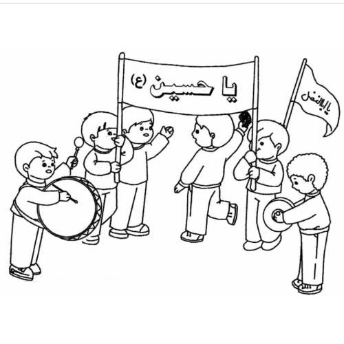 نقاشی عاشورا | 40 نقاشی کودکانه از عصر عاشورا و با موضوع شهادت امام حسین (ع)
