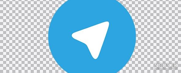 وکتور لوگو تلگرام فایل Ai و EPS لایه باز 21291 | رزتم
