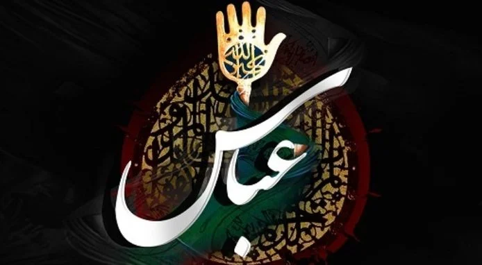 پیام تسلیت تاسوعا و عاشورا + عکس نوشته های زیبا