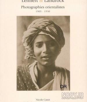 عکس واقعی حضرت علی