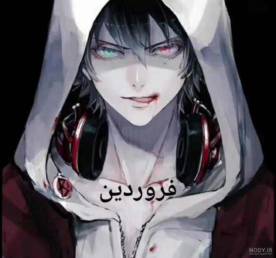 عکس خفن عکس انیمه کره ای