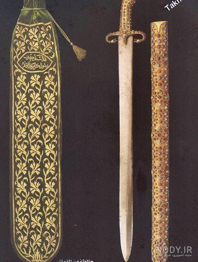 عکس واقعی حضرت علی