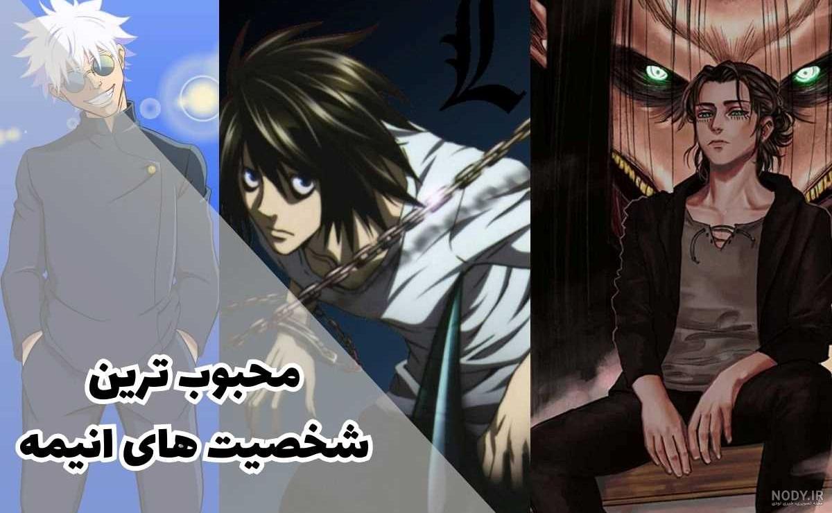 عکس انیمه کره ای عاشقانه