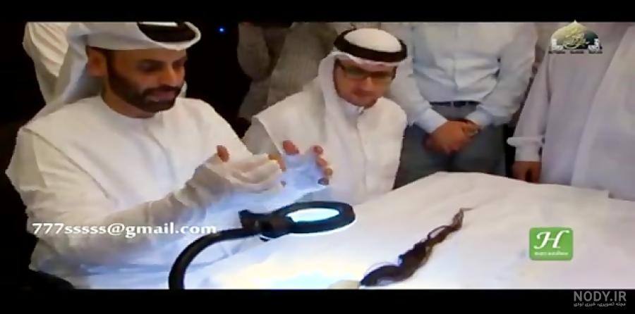 عکس واقعی حضرت علی