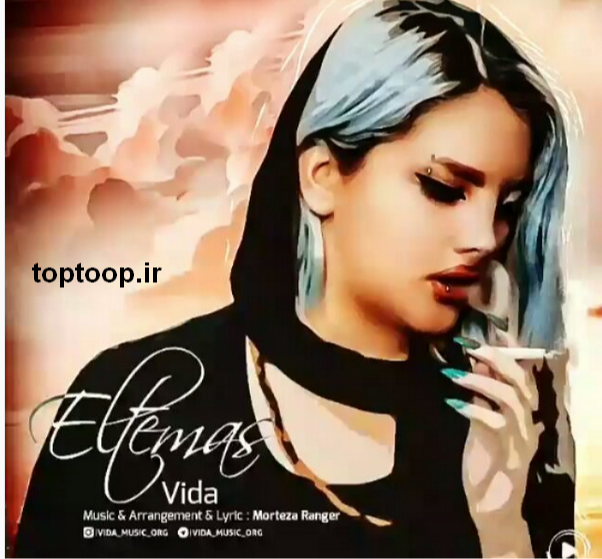 عکس خفن عکس سیگار کشیدن دختر غمگین