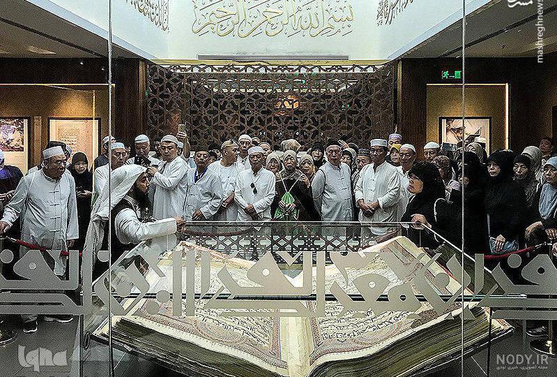 عکس واقعی حضرت علی