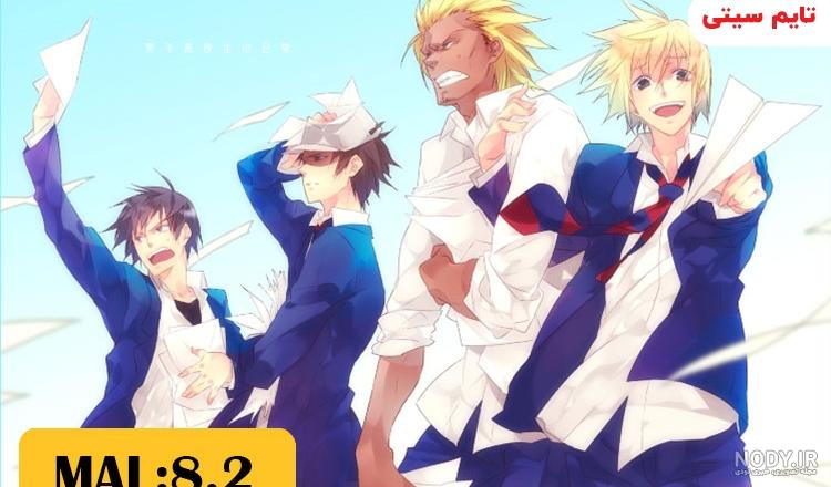 عکس خفن عکس انیمه دخترانه مدرسه ای