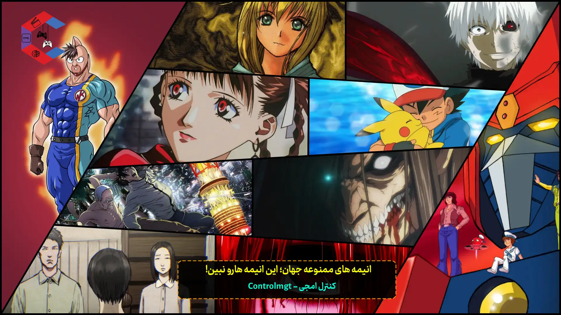 عکس انیمه دخترانه مدرسه ای عاشقانه