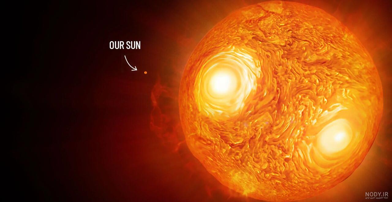 عکس خفن عکس ستاره واقعی با تلسکوپ