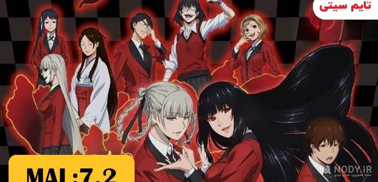 عکس خفن عکس انیمه دخترانه مدرسه ای