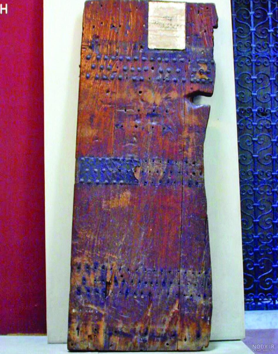 عکس واقعی حضرت علی