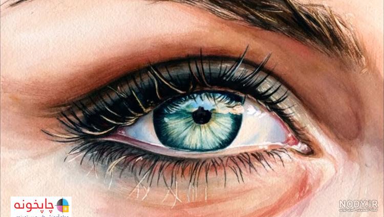 آرایش و نقاشی چشم - مجله تصویر زندگی آرایش و نقاشی چشم - مجله تصویر زندگی