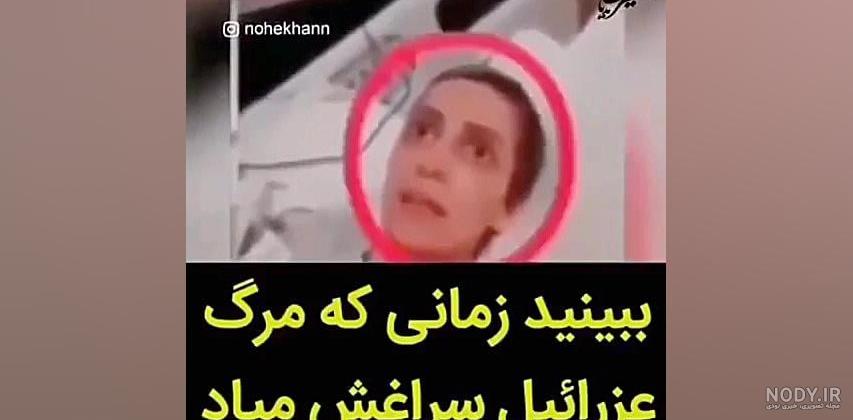 این پسر ۱۳ ساله از دست عزرائیل گریخت / او سلاخی شده بود! + فیلم و عکس این پسر ۱۳ ساله از دست عزرائیل گریخت / او سلاخی شده بود! + فیلم و عکس