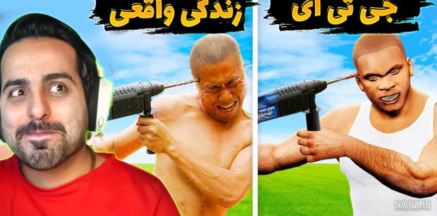 بازیگر نقش فرانکلین در gta v - عکس نودی بازیگر نقش فرانکلین در gta v - عکس نودی