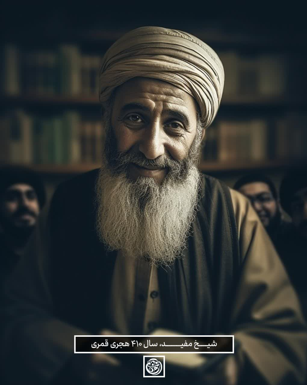 بالاترین: پیشرفته ترین سیستم هوش مصنوعی در دنیا موفق شد تصویر واقعی چهره امام نقی را بازسازی کند بالاترین: پیشرفته ترین سیستم هوش مصنوعی در دنیا موفق شد تصویر واقعی چهره امام نقی را بازسازی کند