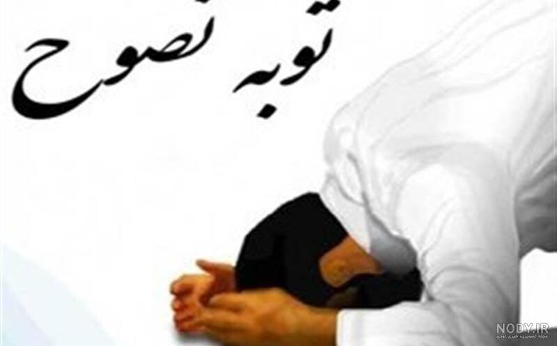 بیوگرافی ریحان در سریال تردید ؛ ابرو شاهین کیست؟