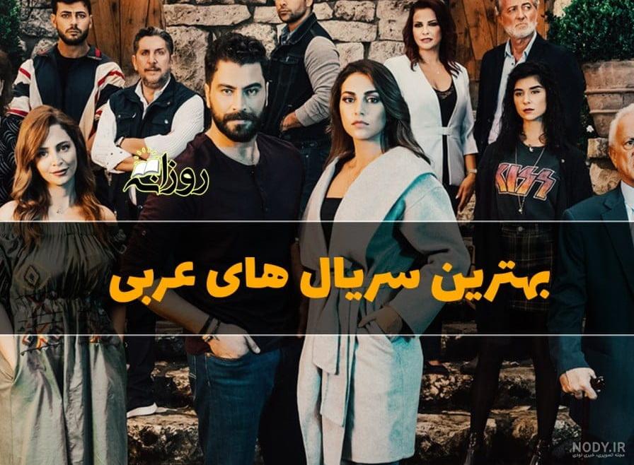 بیوگرافی سارا باقری بازیگر نقش مریم در سریال تانک خورها + عکس - ✔️ فوتوسلفی بیوگرافی سارا باقری بازیگر نقش مریم در سریال تانک خورها + عکس - ✔️ فوتوسلفی