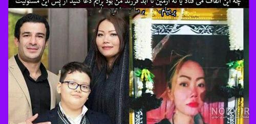 بیوگرافی یوسف تیموری و همسرش + زندگی شخصی، پیج اینستا و عکس بیوگرافی یوسف تیموری و همسرش + زندگی شخصی، پیج اینستا و عکس