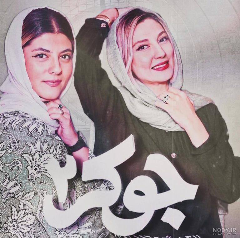تحریم؛ سوره ای که به توبه نصوح تشویق می‌کند