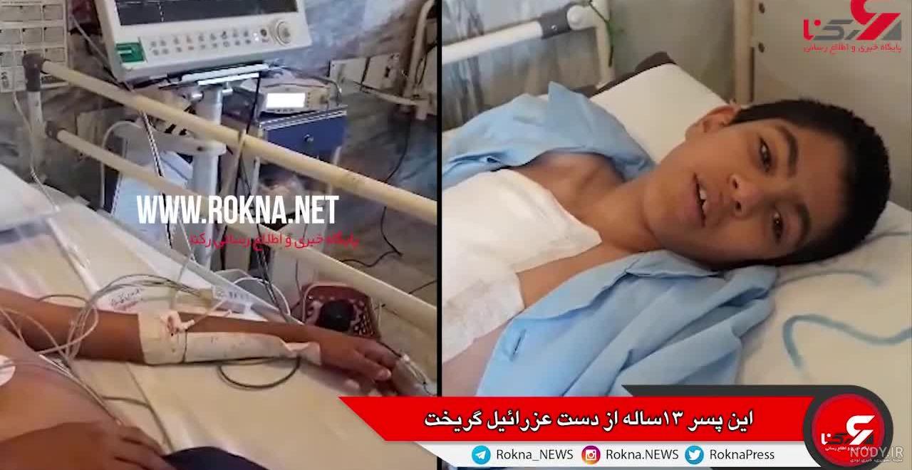 ترسناک عکس واقعی عزرائیل - عکس نودی ترسناک عکس واقعی عزرائیل - عکس نودی