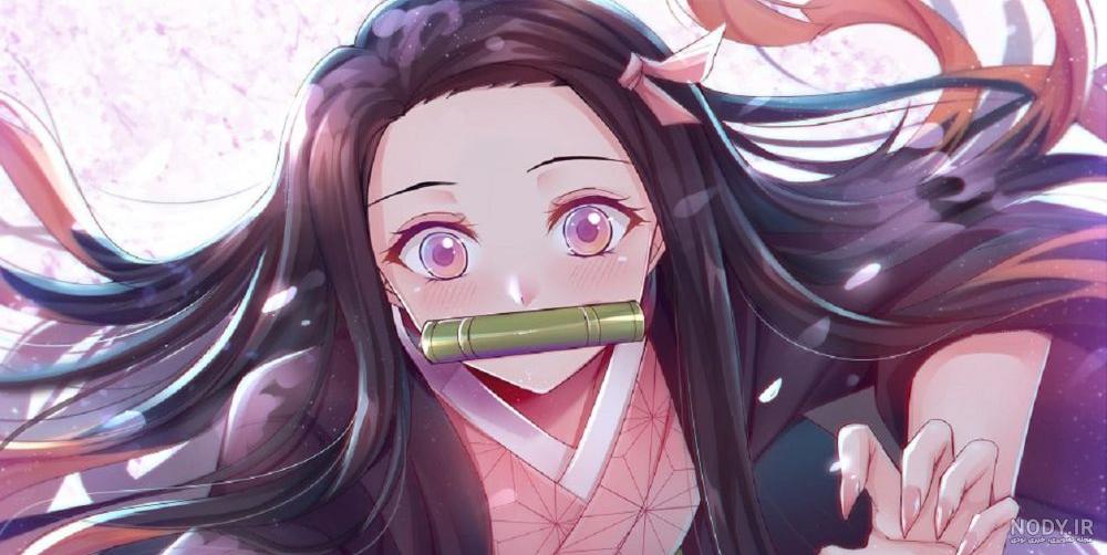 تصاویر Nezuko Kamado ( انیمه Kimetsu no Yaiba ) :: I ❤ Anime تصاویر Nezuko Kamado ( انیمه Kimetsu no Yaiba ) :: I ❤ Anime