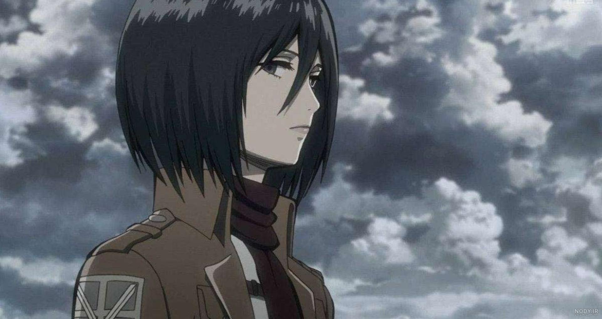 تصاویر Mikasa Ackerman ( انیمه Attack on Titan ) :: I ❤ Anime