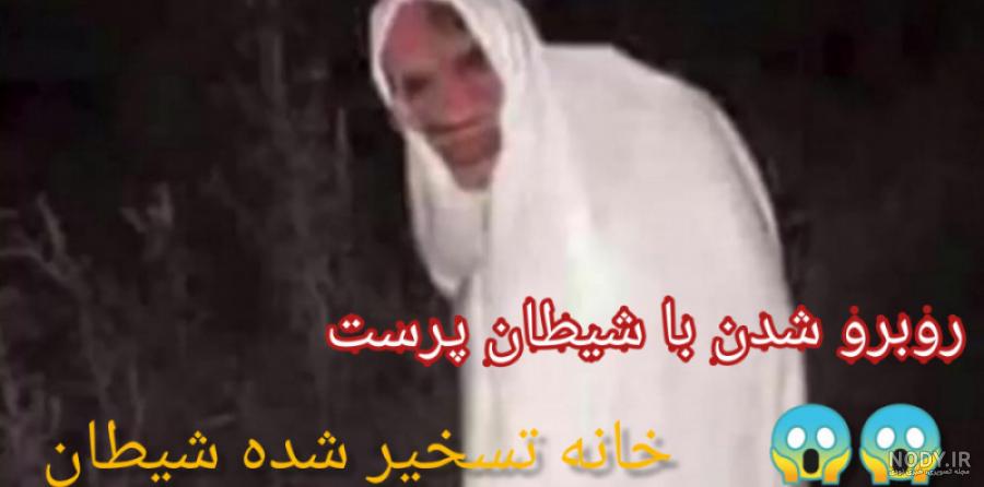 تصاویر) استایل جذاب بازیگر نقش کودکی «دونگ‌یی» در «شیطانِ من»