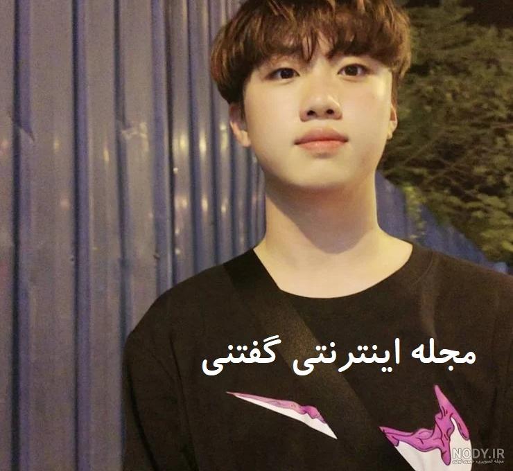 تصاویر جدید پسر بانو جانگ در سن 28 سالگی + عکس و بیوگرافی تصاویر جدید پسر بانو جانگ در سن 28 سالگی + عکس و بیوگرافی
