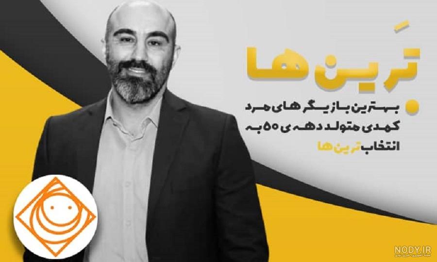 تصاویر دیده نشده و قدیمی دیتِر هالِ‍روُردن یه صورت رنگی!
