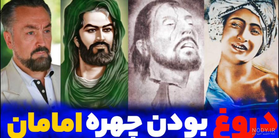 تصویر ساخته شده با هوش مصنوعی از پاپ فرانسیس بسیاری را به اشتباه انداخت | خبرگزاری بین المللی شفقنا تصویر ساخته شده با هوش مصنوعی از پاپ فرانسیس بسیاری را به اشتباه انداخت | خبرگزاری بین المللی شفقنا