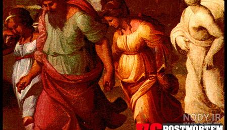 توبه نصوح چيست ؟انتساب توبه نصوح به شخصی به نام نصوح