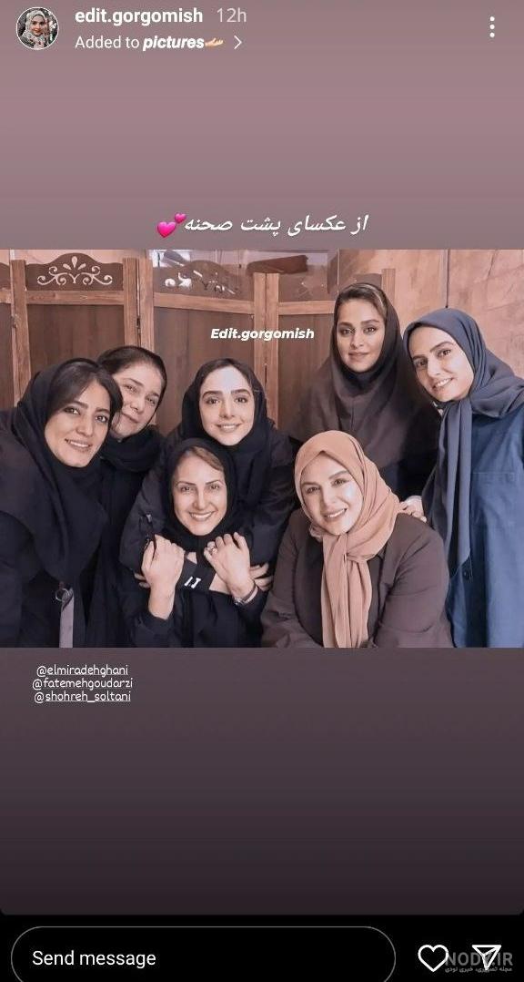 تیپ و چهره «یاسمن» سریال لحظه گرگ و میش بعد 6 سال در کنار همسرش/ تصاویر تیپ و چهره «یاسمن» سریال لحظه گرگ و میش بعد 6 سال در کنار همسرش/ تصاویر