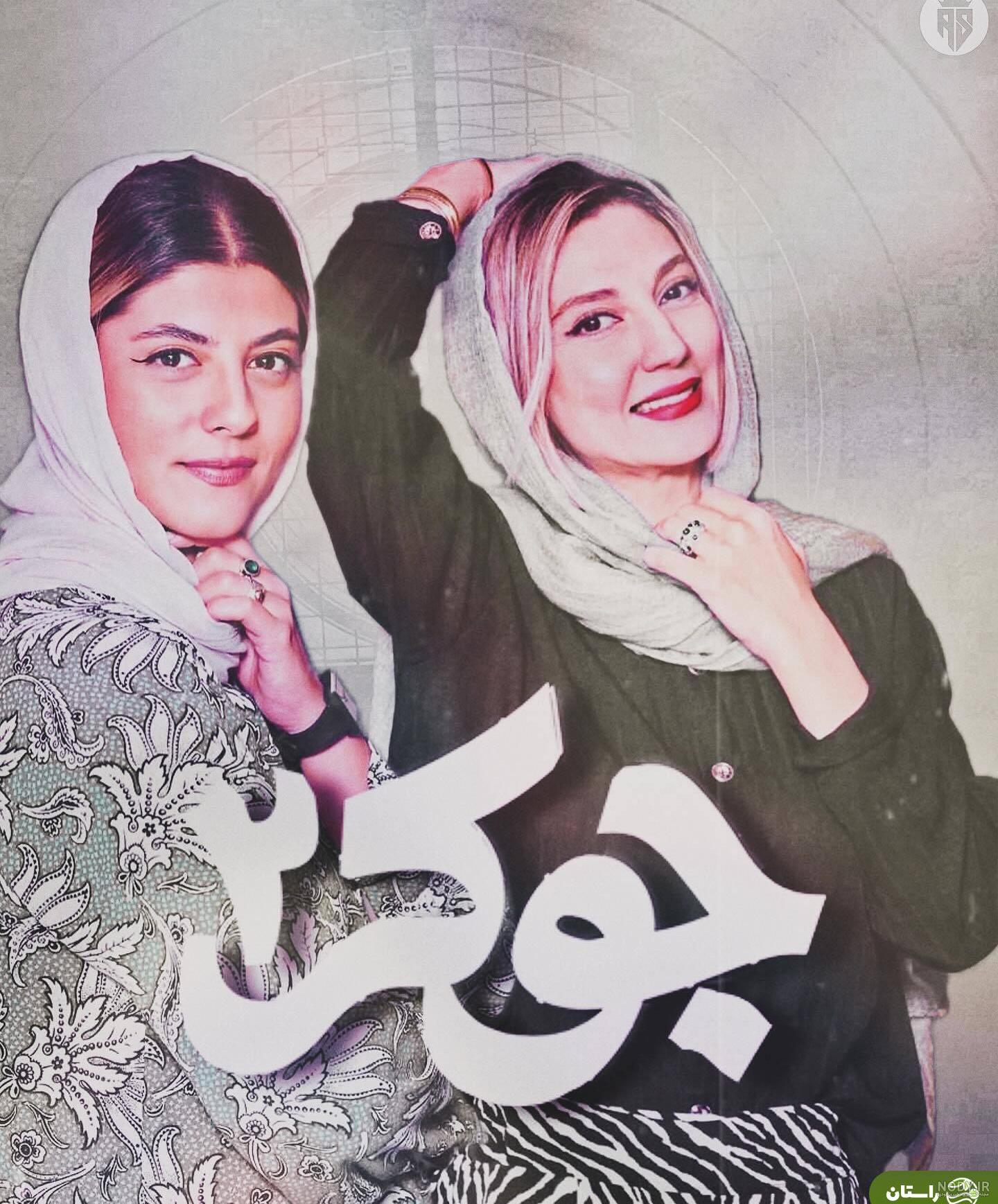 جوکر 2: جنون مشترک؛ معرفی کامل و نقد و بررسی و حاشیه‌ها | فیلیموشات