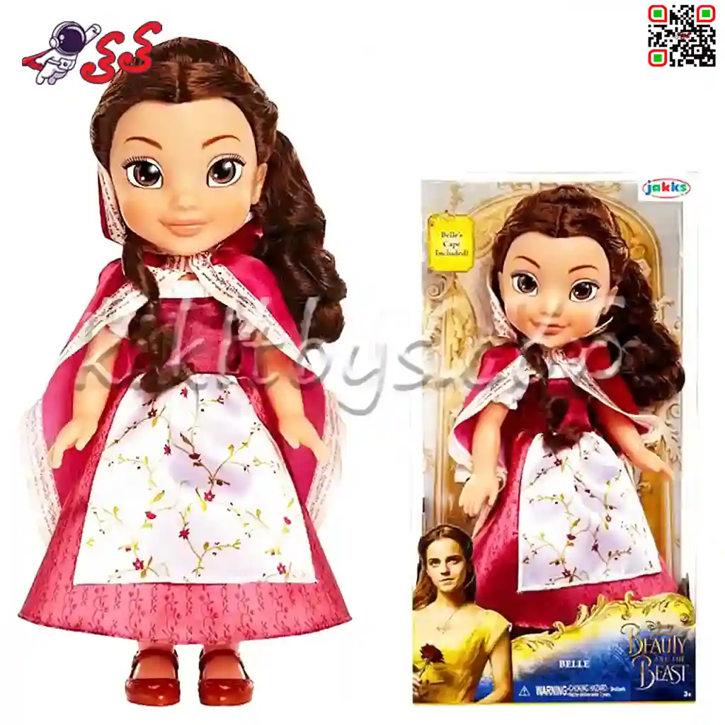 خرید و قیمت برچسب پرنسس دیزنی اکلیلی سفید برفی سیندرلا زیبای خفته دیو دلبر  فروزن پری دریایی | ترب