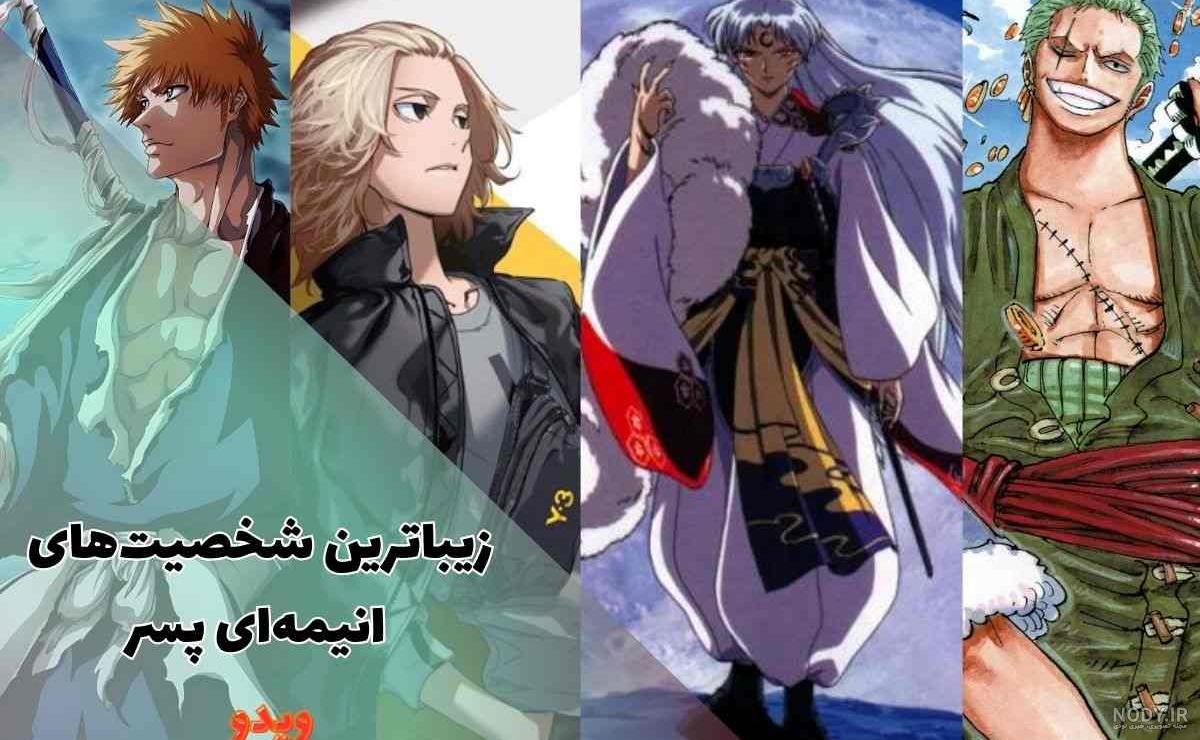 خرید و قیمت دانلود والپیپر Gwan E Spy x Family Yor Forger زنان انیمه  دخترانه سبزه انیمه هنر دیجیتال لباس قرمز لباس قرمز چشم قرمز گیاهان گل رز  باران هدبند مو مشکی