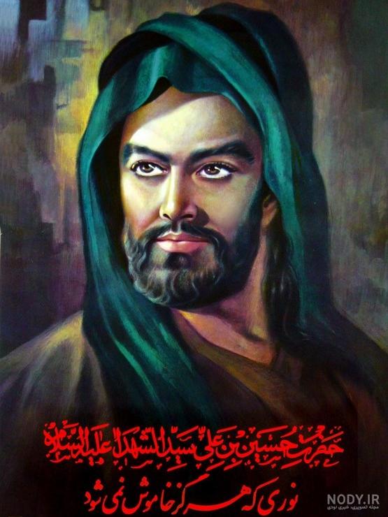 خرید و قیمت کتیبه مخمل تمثال امام حسین (ع) | ترب