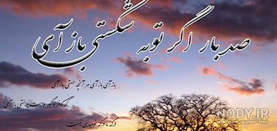 خواننده مورد علاقه