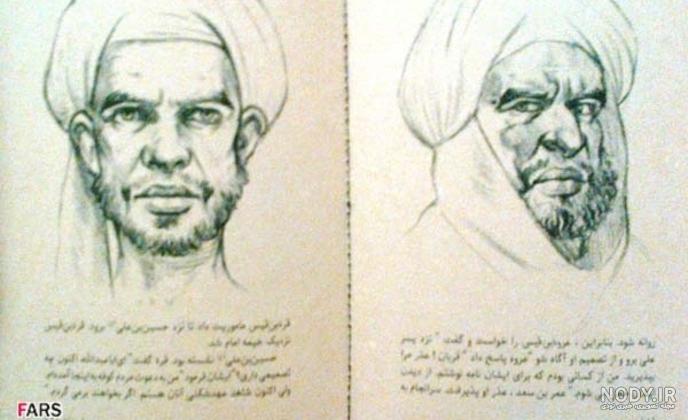 دلیل جنگ امام حسین (ع) با یزید چه بود؟ دلیل جنگ امام حسین (ع) با یزید چه بود؟