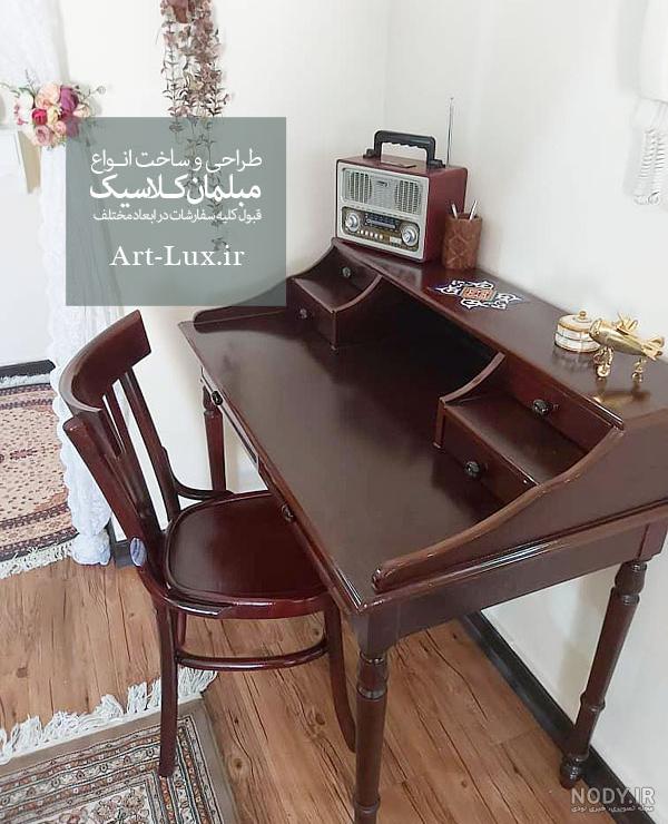دوتا صندلی،قصه برای کودکان در رابطه با مسخره نکردن-ایستگاه کودک دوتا صندلی،قصه برای کودکان در رابطه با مسخره نکردن-ایستگاه کودک