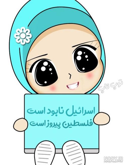 رنگ آمیزی فلسطین | 20 کاربرگ نقاشی رنگ نشده با موضوع فلسطین و غزه - دلبرانه رنگ آمیزی فلسطین | 20 کاربرگ نقاشی رنگ نشده با موضوع فلسطین و غزه - دلبرانه