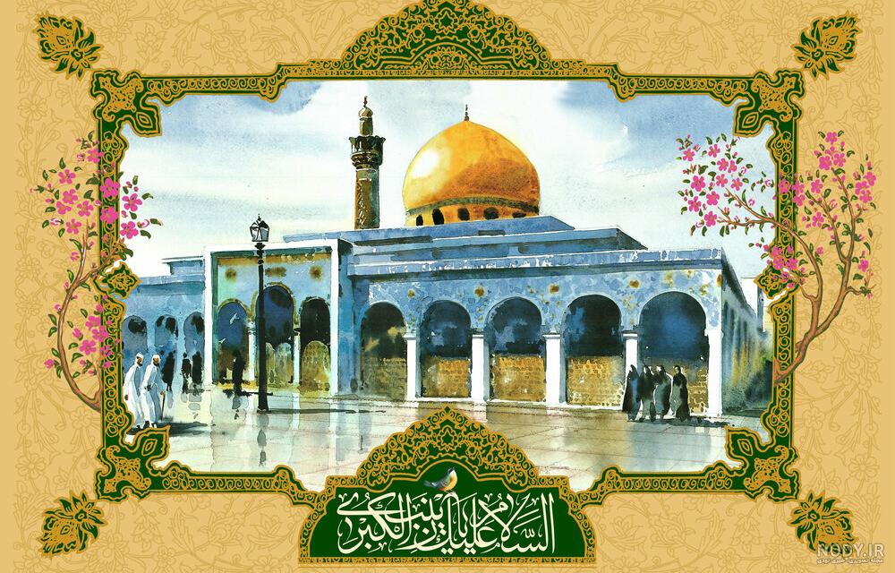 شبی که عزت شاهی را در زندان کمیته مشترک به صلیب کشیدند/بازجوهایی که با  شکنجه احیا می‌گرفتند - خبرگزاری مهر | اخبار ایران و جهان | Mehr News Agency