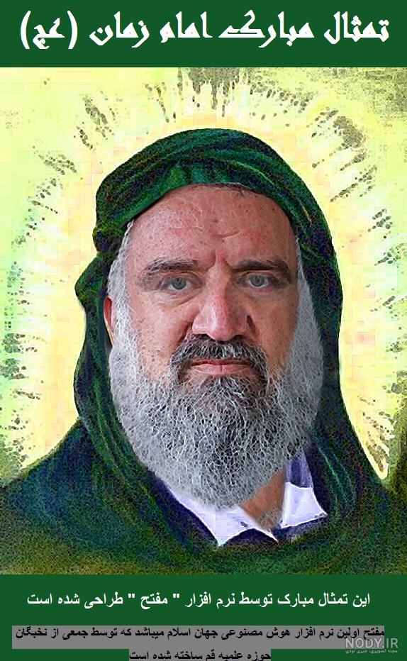 طراحی تصویر خامنه‌ای با کمک هوش مصنوعی – سی ان ان فارسی