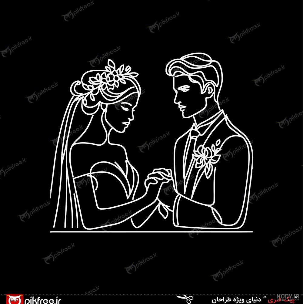 عشقولانه عروسی عروس و داماد بامزه بانمک فانتزی عشق نقاشی و طرح لایه باز عکس  با کیفیت و وکتور لایه باز پارس استاک | شاتر استوک پارسی