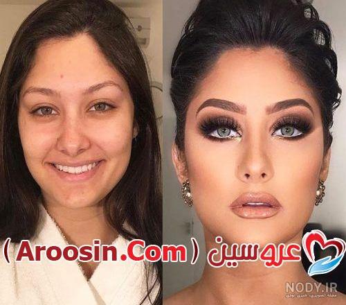 عکس آرایش عروس قبل و بعد | رژلب عکس آرایش عروس قبل و بعد | رژلب