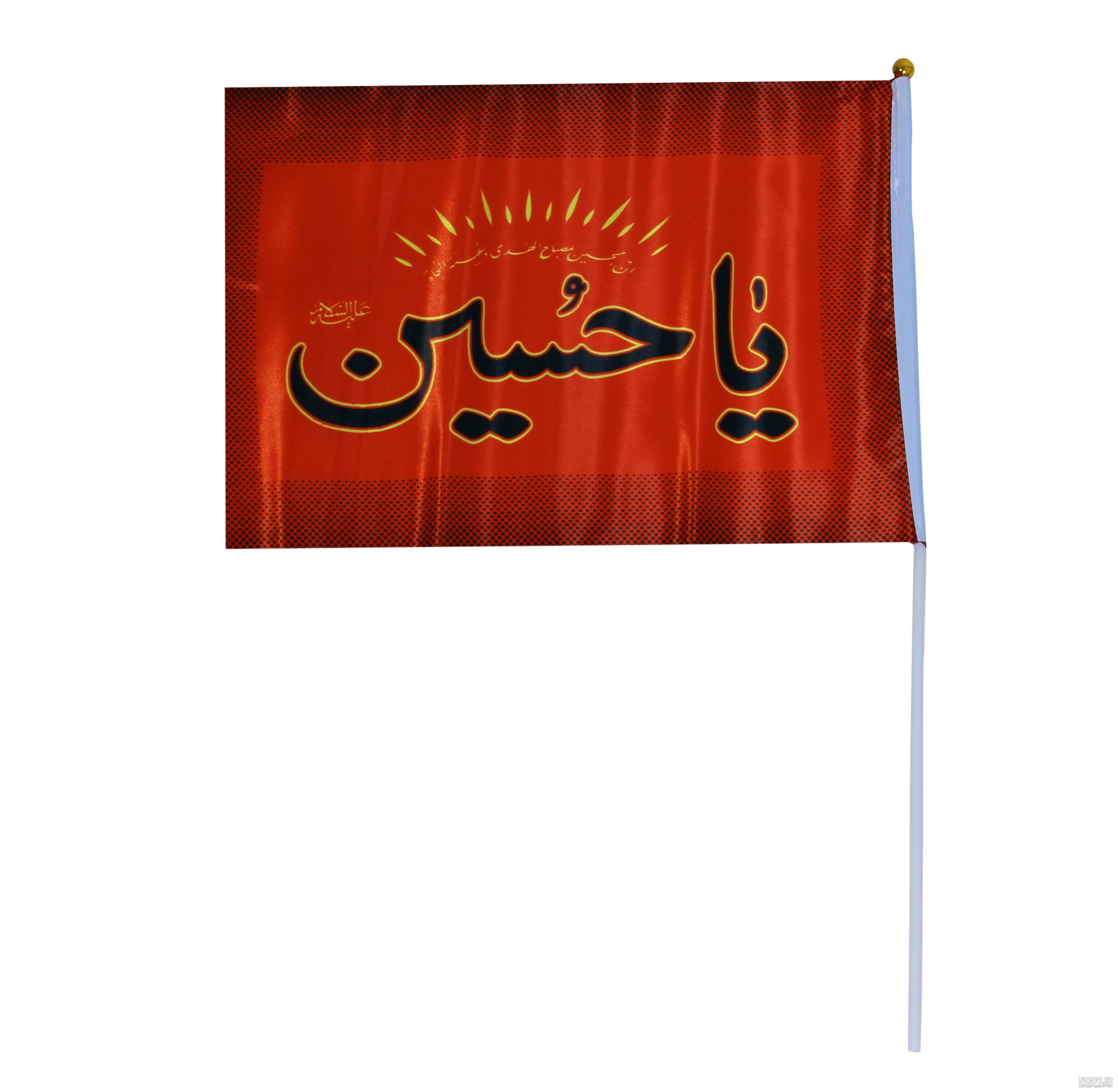 عکس امام حسین نقاشی شده پیشنهاد ویژه پروفایل محرمی 1402