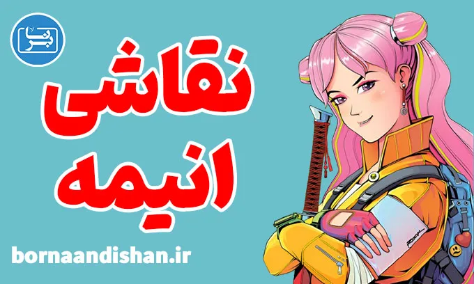 عکس انیمه برای نقاشی پسر عکس انیمه برای نقاشی پسر