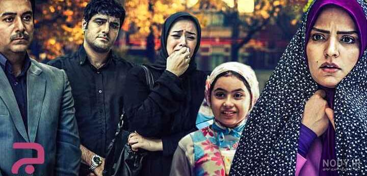 عکس بازیگر آوای باران