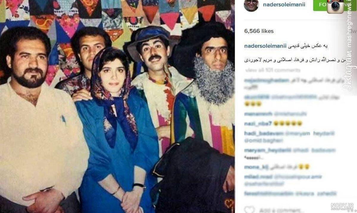 عکس بازیگر طنز ایرانی - عکس نودی عکس بازیگر طنز ایرانی - عکس نودی