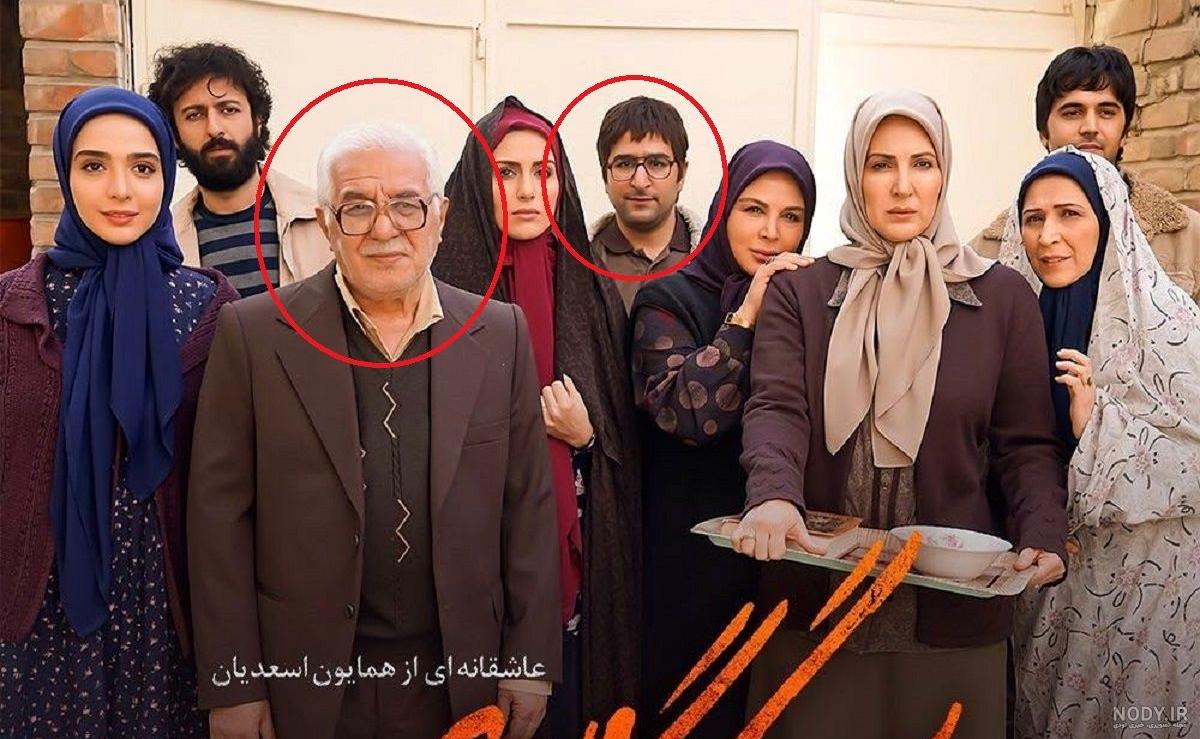 عکس بچه یاسمن لحظه گرگ و میش+ خانم بازیگر بعد از زایمان هم زیباست! - خبرنامه عکس بچه یاسمن لحظه گرگ و میش+ خانم بازیگر بعد از زایمان هم زیباست! - خبرنامه
