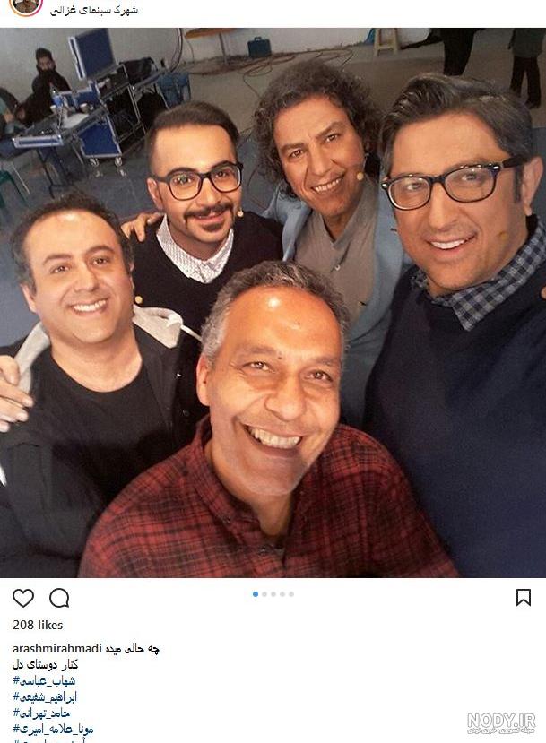 عکس دسته جمعی از بازیگران طنز تلویزیون - تسنیم عکس دسته جمعی از بازیگران طنز تلویزیون - تسنیم